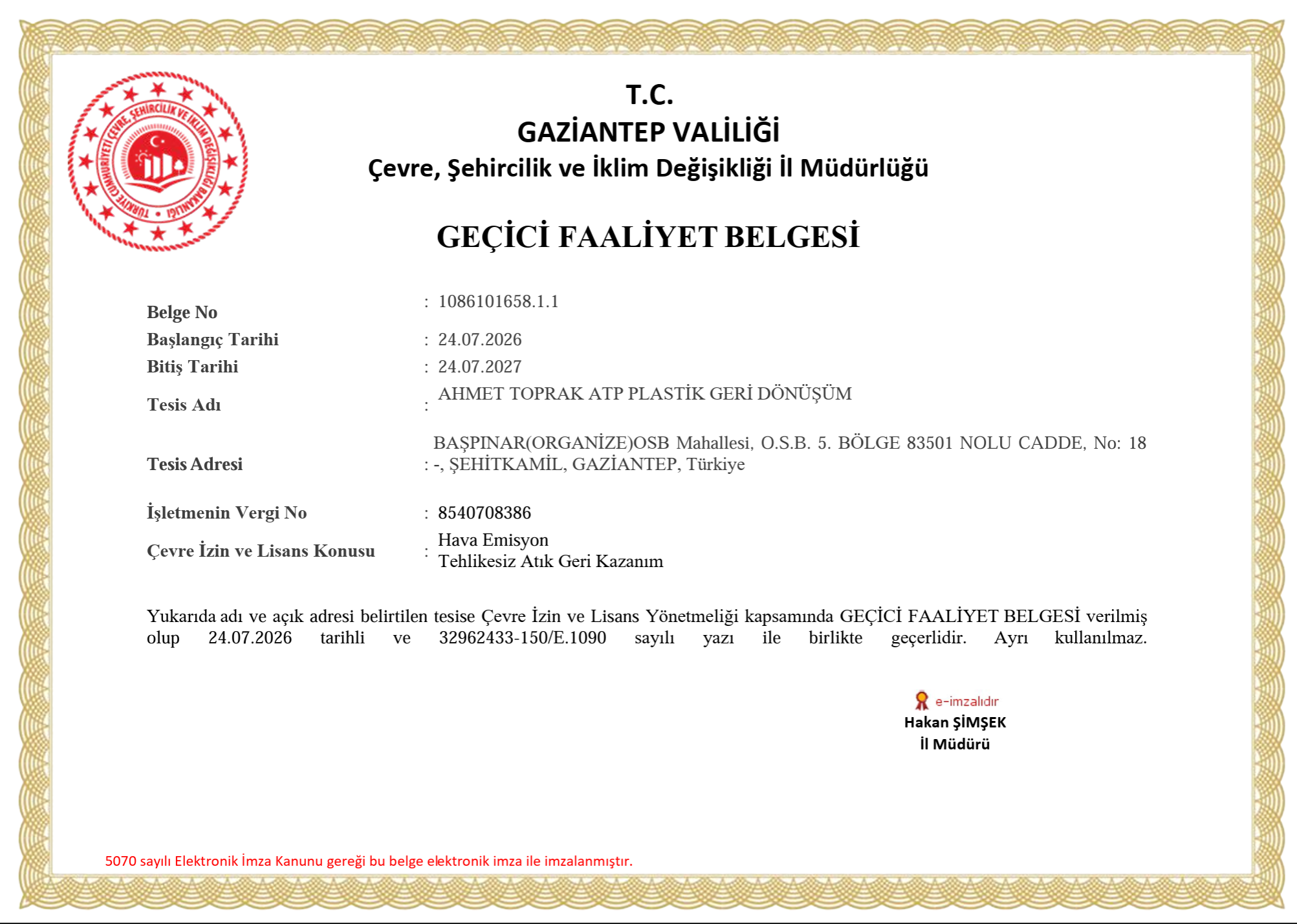 Lotus Garden Plastik Activity Certificate